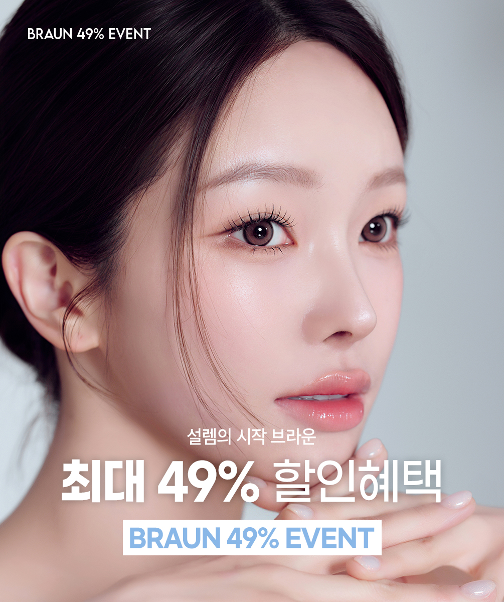 /data/apms/background/메인배너리뉴얼_pc_지현.jpg