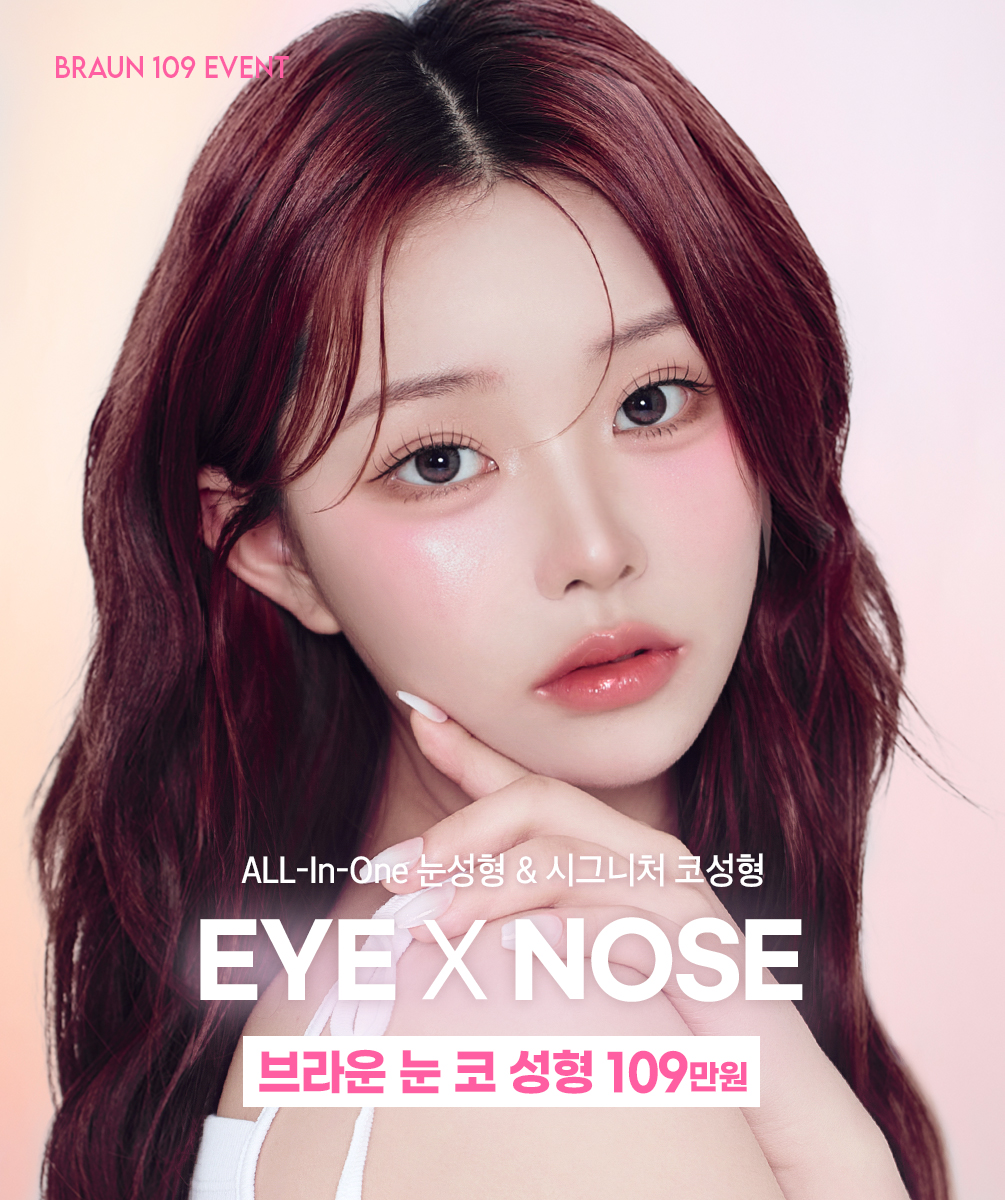 /data/apms/background/202504-십매몰+코끝-메인배너.jpg