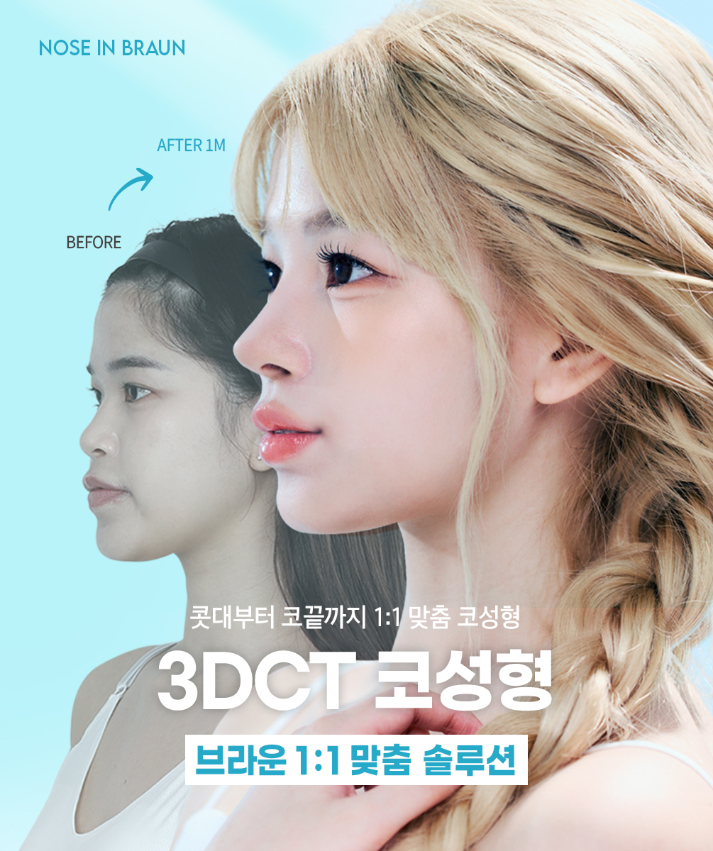 /data/apms/background/코코.jpg